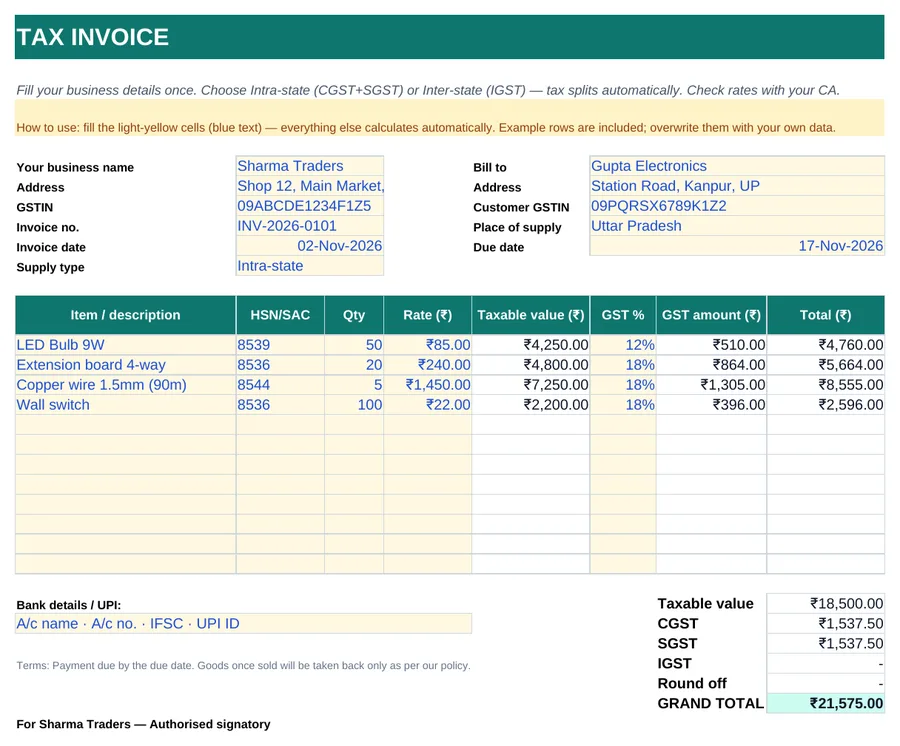 GST tax invoice template
